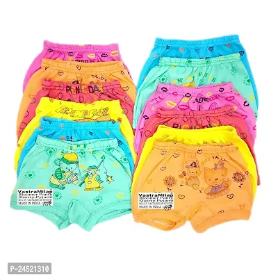 Stylish Multicoloured Panty Sleep Wear For Kids Pack Of 12-thumb0