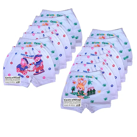 Soft Cotton Blend Printed Panty For Kids