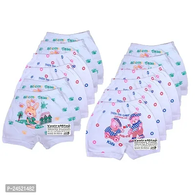 Stylish Multicoloured Panty Sleep Wear For Kids Pack Of 12