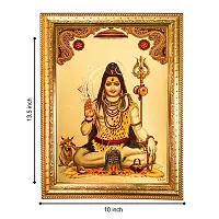 Hawai Lord Shiva Gold Plated Photo Frame 14 X 10 Inches-thumb1