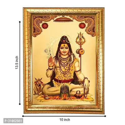 Hawai Lord Shiva Gold Plated Photo Frame 14 X 10 Inches-thumb2