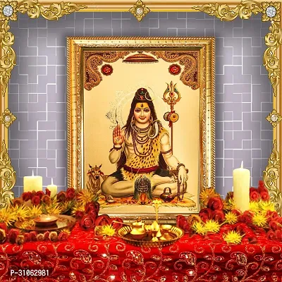 Hawai Lord Shiva Gold Plated Photo Frame 14 X 10 Inches-thumb5