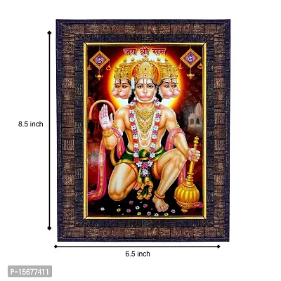 Hawai Pancha Mukhi Hanuman Designer Wall Hanging Engineered Wood Photo Frame for Worship Use 8.5x7inch SFDI00306BLKFRM-thumb3