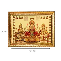 Hawai Ganesh Lakshmi Saraswati Gold Plated Photo Frame 14 X 10 Inches-thumb1