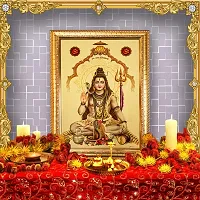 Hawai Lord Shiva Gold Plated Photo Frame 14 X 10 Inches-thumb3