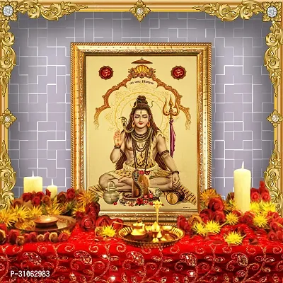 Hawai Lord Shiva Gold Plated Photo Frame 14 X 10 Inches-thumb4