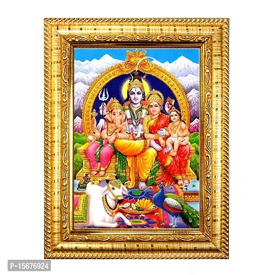 Hawai Shiva Parivar Designer Wall Hanging Engineered Wood Photo Frame for Worship Use 8.5x7inch SFDI283GLDFRM