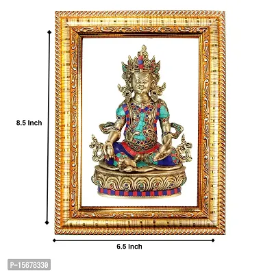 Hawai Feng Shui Mahavastu Remedies Wooden Framed Golden Lord Kuber Photo for Home Office Business Place SFDI234GLDFRM-thumb2