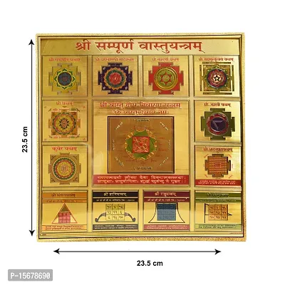 Hawai 24k Gold Plated Shree Sampurna Vashtu Yantra for Home Office Business Place Puja Ghar Worship Use 23x23cm SFDI36-thumb4