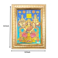 Hawai Ganesh Laxmi Sarawati Gold Plated Wooden Wall Hanging Photo Frame for Worship Use SFDI194GLDFRM-thumb1