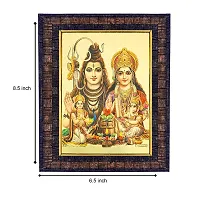 Hawai Gold Plated Shiva Parivar Designer Wall Hanging Engineered Wood Photo Frame for Worship Use 8.5x7inch SFDI331BLKFRM-thumb2