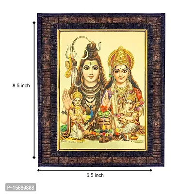 Hawai Gold Plated Shiva Parivar Designer Wall Hanging Engineered Wood Photo Frame for Worship Use 8.5x7inch SFDI331BLKFRM-thumb3