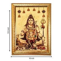 Hawai Lord Shiva with Ganesha Gold Plated Photo Frame 14 X 10 Inches-thumb1