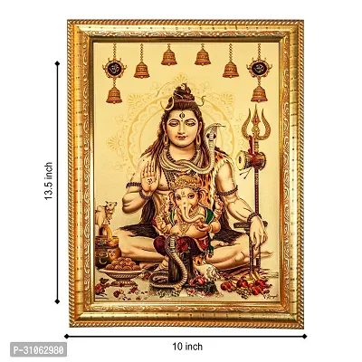 Hawai Lord Shiva with Ganesha Gold Plated Photo Frame 14 X 10 Inches-thumb2