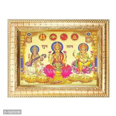 Hawai Ganesh Laxmi Saraswati Gold Plated Wooden Wall Hanging Photo Frame for Worship Use SFDI195GLDFRM
