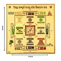 Hawai 24K Gold Plated Sidh Sampurna Vastu Dosh Nivaran Yantra for Home Office Business Place Puja Ghar Worship Use 23x23cm SFDI57-thumb1