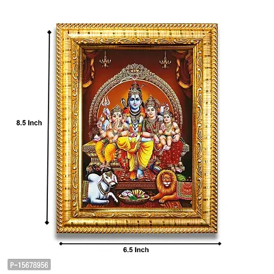 Hawai Shiva Parivar Designer Wall Hanging Engineered Wood Photo Frame for Worship Use 8.5x7inch SFDI282GLDFRM-thumb3