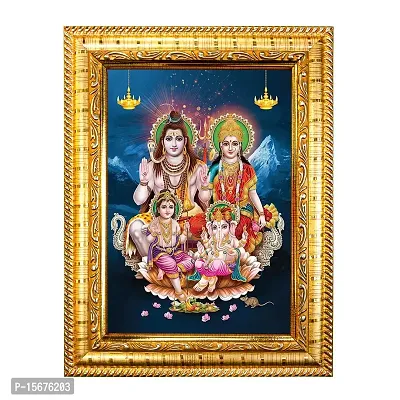 Hawai Shiva Parivar Designer Wall Hanging Engineered Wood Photo Frame for Worship Use 8.5x7inch SFDI281GLDFRM