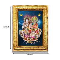 Hawai Shiva Parivar Designer Wall Hanging Engineered Wood Photo Frame for Worship Use 8.5x7inch SFDI281GLDFRM-thumb2