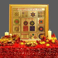 Hawai Wooden Framed Vyapar Vriddhi Yantra 24K Gold Plated Yantra for Home Office Business Place Puja Ghar Worship Use 26x26CM-thumb1