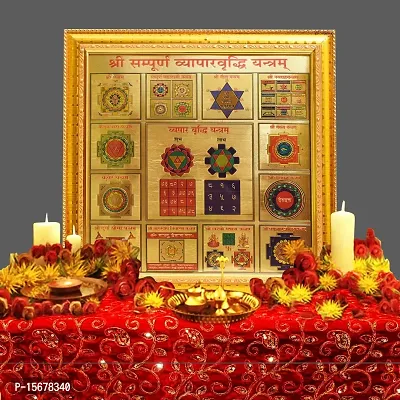 Hawai Wooden Framed Vyapar Vriddhi Yantra 24K Gold Plated Yantra for Home Office Business Place Puja Ghar Worship Use 26x26CM-thumb2