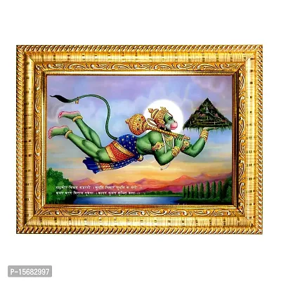 Hawai Lord Hanuman with Sanjeevani Parvat Designer Wall Hanging Engineered Wood Photo Frame for Worship Use 8.5x7inch SFDI272GLDFRM-thumb0