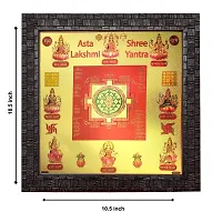 Hawai Wooden Framed Wall Hanging 24k Gold Plated Ashta Laxmi Shree Yantra for Home Office Business Place Worship Use 27x27CM-thumb2