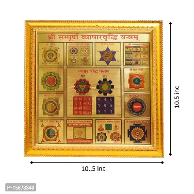 Hawai Wooden Framed Vyapar Vriddhi Yantra 24K Gold Plated Yantra for Home Office Business Place Puja Ghar Worship Use 26x26CM-thumb3