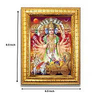 Hawai Lord Krishna Virat Roop Designer Wall Hanging Engineered Wood Photo Frame for Worship Use 8.5x7inch SFDI284GLDFRM-thumb2