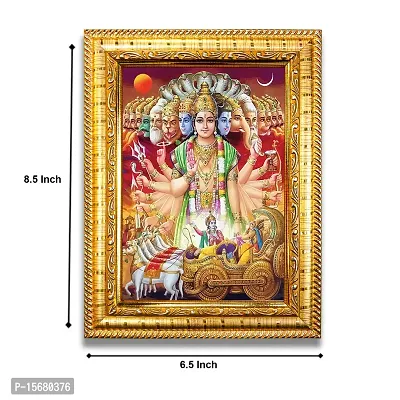 Hawai Lord Krishna Virat Roop Designer Wall Hanging Engineered Wood Photo Frame for Worship Use 8.5x7inch SFDI284GLDFRM-thumb3