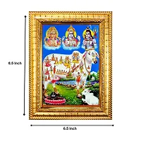 Hawai Lord Brahma Vishnu Mahesh with Kamdhenu Cow Designer Wall Hanging Engineered Wood Photo Frame for Worship Use 8.5x7inch SFDI288GLDFRM-thumb2