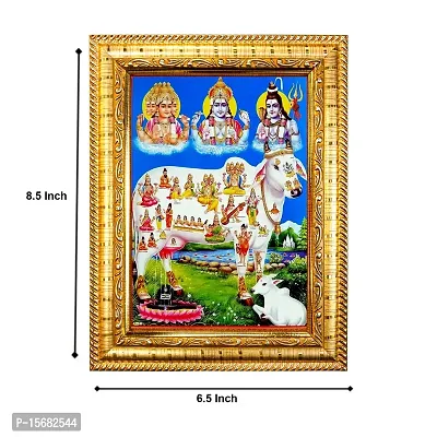 Hawai Lord Brahma Vishnu Mahesh with Kamdhenu Cow Designer Wall Hanging Engineered Wood Photo Frame for Worship Use 8.5x7inch SFDI288GLDFRM-thumb3