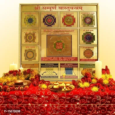 Hawai 24k Gold Plated Shree Sampurna Vashtu Yantra for Home Office Business Place Puja Ghar Worship Use 23x23cm SFDI36-thumb2