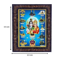 Hawai Lord Shiva Mata Parvati 12 Jyotirlinga Designer Wall Hanging Engineered Wood Photo Frame for Worship Use 8.5x7inch SFDI00302BLKFRM-thumb2