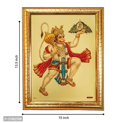 Hawai Shree Bajrang Bali Hanuman with Trikut Parvat Gold Plated Photo Frame 14 X 10 Inches-thumb2