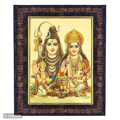 Hawai Gold Plated Shiva Parivar Designer Wall Hanging Engineered Wood Photo Frame for Worship Use 8.5x7inch SFDI331BLKFRM