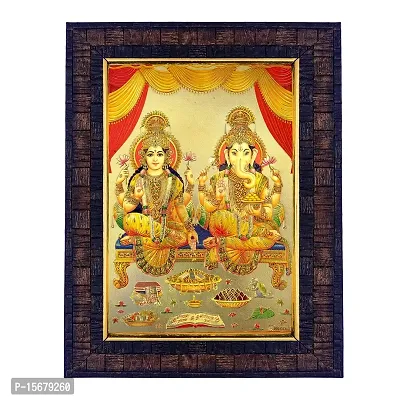 Hawai Gold Plated Laxmi Ganesh Photo Frame for Worship Use SFDI160BLKFRM