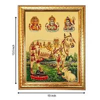 Hawai Kamdhenu Cow with Calf and All Hindu Gods Gold Plated Photo Frame 14 X 10 Inches-thumb1