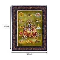 Hawai Lord Shiva Parivar 12 Jyotirlinga Designer Wall Hanging Engineered Wood Photo Frame for Worship Use 8.5x7inch SFDI00303BLKFRM-thumb2