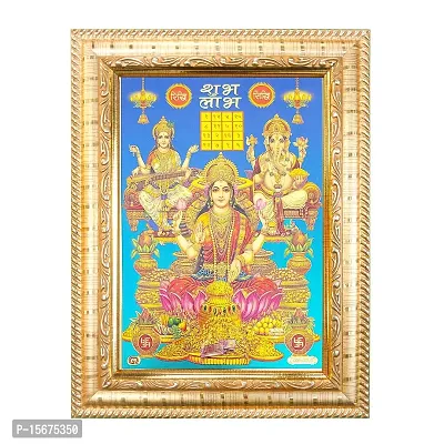 Hawai Ganesh Laxmi Sarawati Gold Plated Wooden Wall Hanging Photo Frame for Worship Use SFDI194GLDFRM