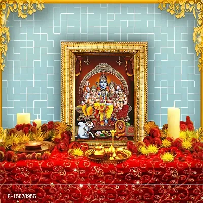 Hawai Shiva Parivar Designer Wall Hanging Engineered Wood Photo Frame for Worship Use 8.5x7inch SFDI282GLDFRM-thumb2