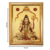 Hawai Lord Shiva Gold Plated Photo Frame 14 X 10 Inches-thumb1