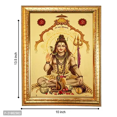 Hawai Lord Shiva Gold Plated Photo Frame 14 X 10 Inches-thumb2