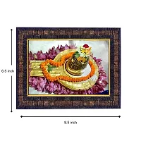 Hawai Lord Kasi Vishwanath Shivaling Designer Wall Hanging Engineered Wood Photo Frame for Worship Use 8.5x7inch SFDI299BLKFRM-thumb2