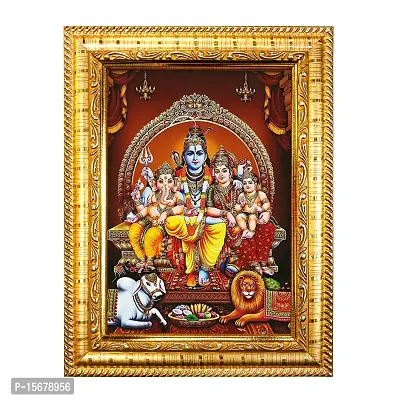 Hawai Shiva Parivar Designer Wall Hanging Engineered Wood Photo Frame for Worship Use 8.5x7inch SFDI282GLDFRM-thumb0