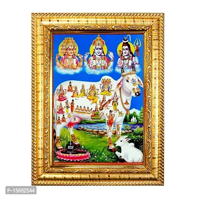 Hawai Lord Brahma Vishnu Mahesh with Kamdhenu Cow Designer Wall Hanging Engineered Wood Photo Frame for Worship Use 8.5x7inch SFDI288GLDFRM