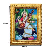 Hawai Maa Saraswati Designer Wall Hanging Engineered Wood Photo Frame for Worship Use 8.5x7inch SFDI270GLDFRM-thumb2