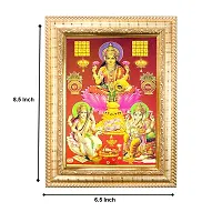 Hawai Ganesh Laxmi Saraswati Gold Plated Wooden Wall Hanging Photo Frame for Worship Use SFDI193GLDFRM-thumb1