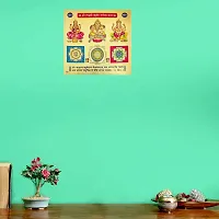 Hawai Shree Laxmi Kuber Ganesh Yantra 24k Gold Plated Poster Photo for Home Office Puja Ghar Worship use 23x23cm SFDI00205_NOF-thumb3