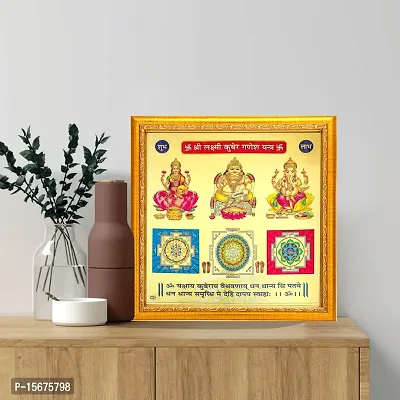 Hawai Wooden Framed 24k Gold Plated Shree Laxmi Kuber Ganesh Yantra for Home Office Puja Ghar Worship use 10.5x10.5 inch SFDI00205_GLD_FRM-thumb3